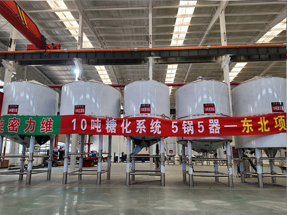 兴隆精酿啤酒设备厂—5吨五锅五器糖化系统—四川项目